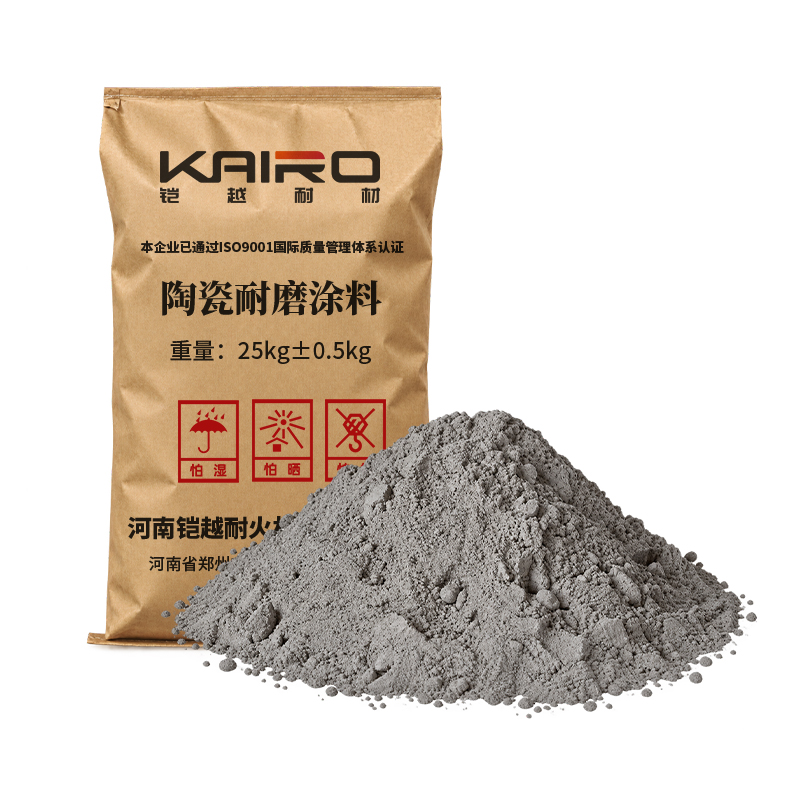 陶瓷耐磨涂料
