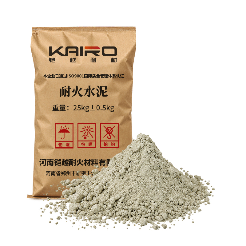 耐火水泥