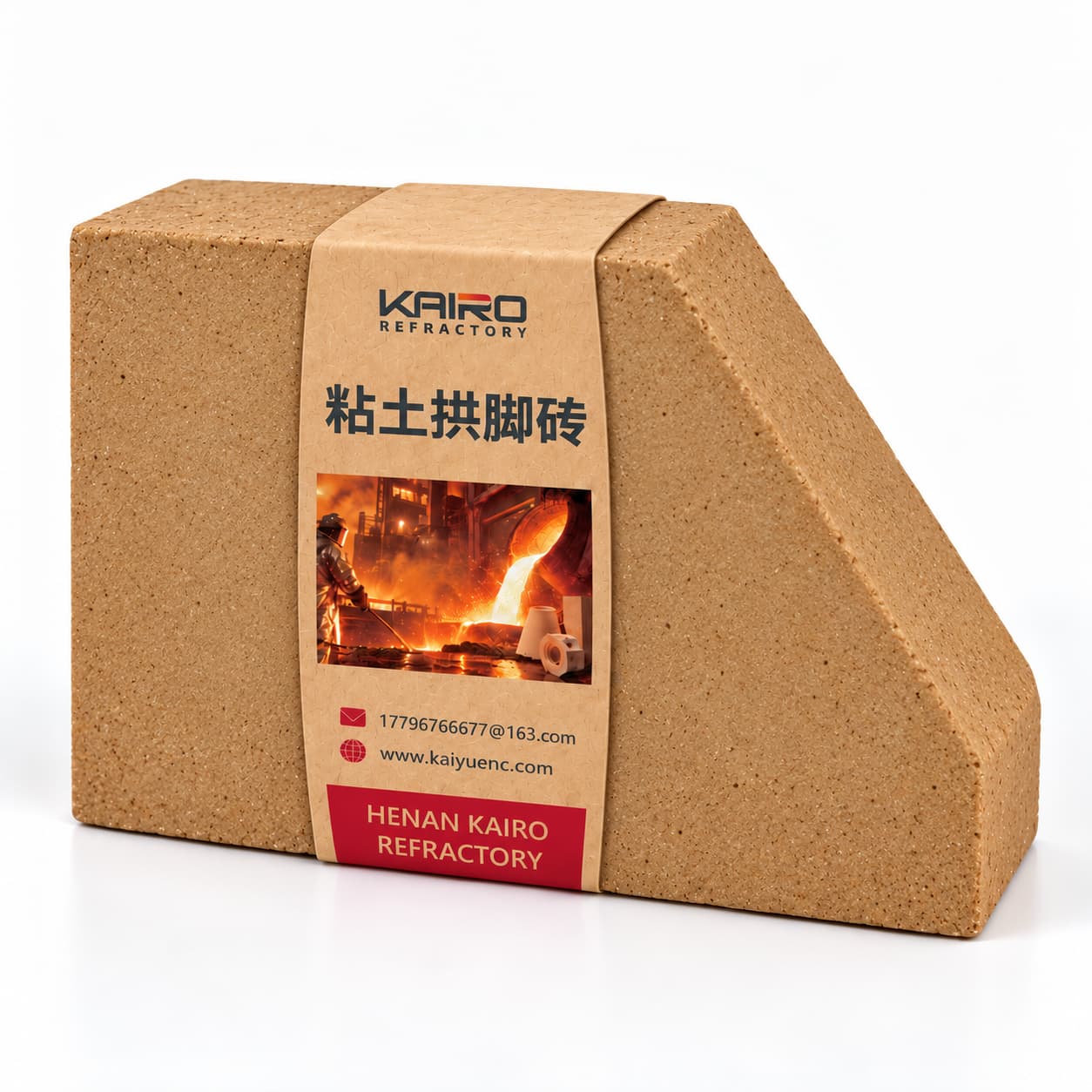 粘土拱脚砖