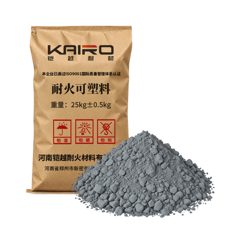 耐火可塑料