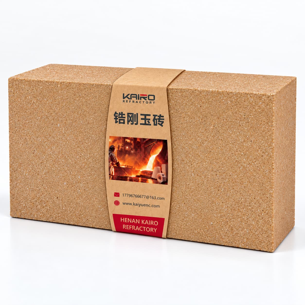 锆刚玉砖